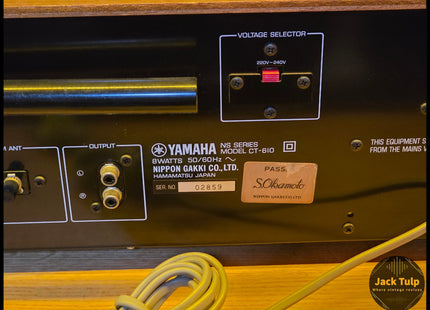 Yamaha CT-610