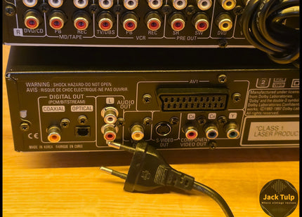 Denon AVR-F100 + DVD-F100