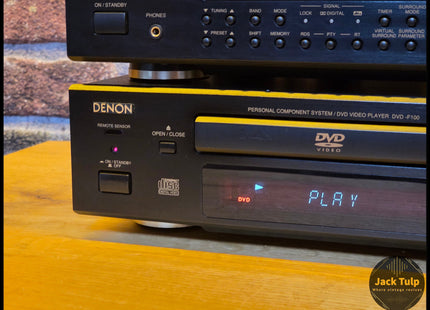Denon AVR-F100 + DVD-F100