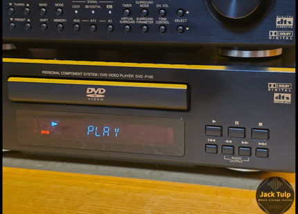 Denon AVR-F100 + DVD-F100