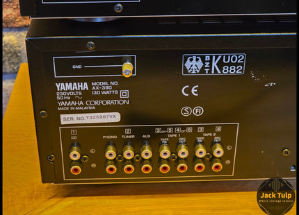 Yamaha AX-390 + TX-590RDS