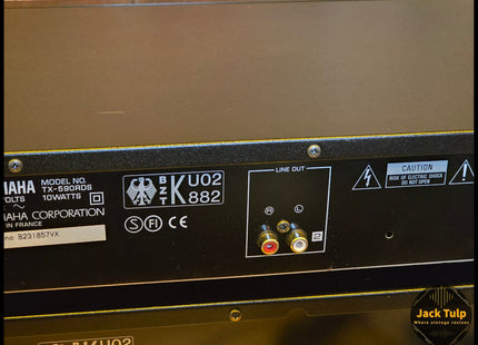 Yamaha AX-390 + TX-590RDS