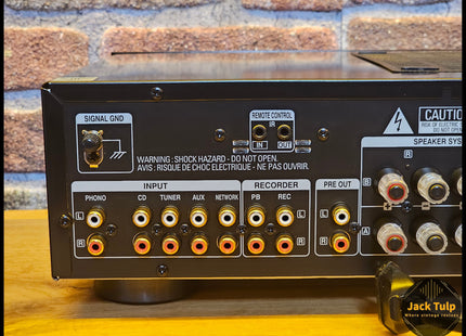 Denon PMA-720AE