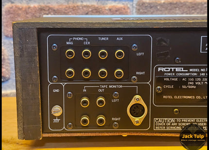 Rotel RA-212