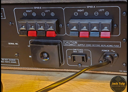 Rotel RA-212