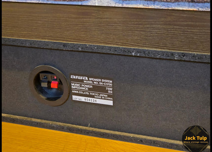 Aiwa SX-C1700