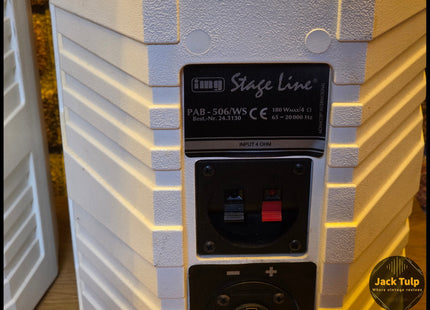 IMG Stage Line PAB-506/WS