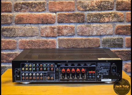 Marantz NR-1501