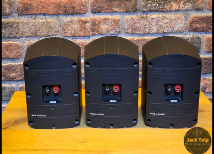 Rock Solid surround speakers