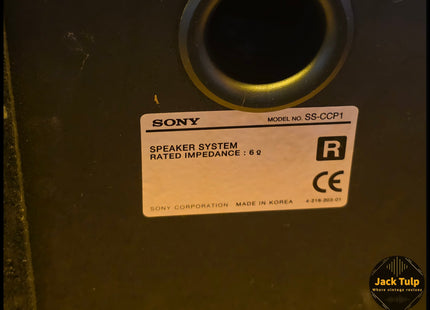Sony SS-CCP1
