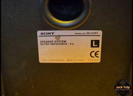 Sony SS-CCP1