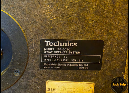 Technics SB-3030