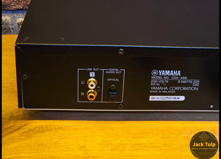 Yamaha CDX-496