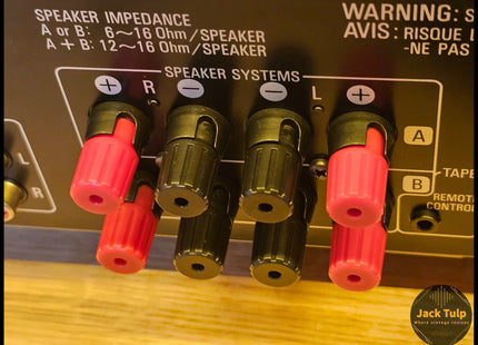 Denon DRA-345R