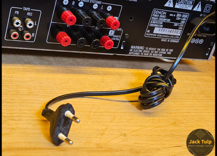 Denon DRA-345R