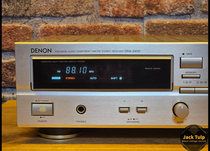 Denon DRA-345R