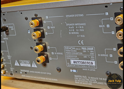 Denon PMA-2000R