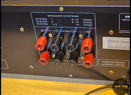 Marantz PM-7000