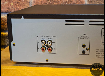 Onkyo TA-RW313