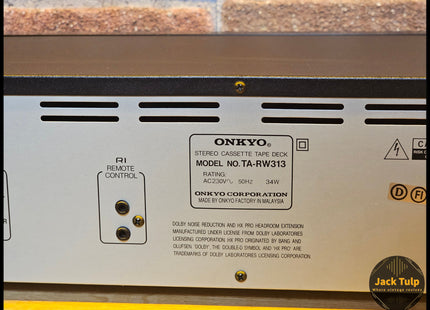 Onkyo TA-RW313