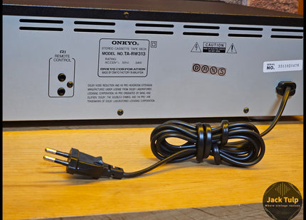 Onkyo TA-RW313