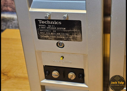 Technics SB-F1