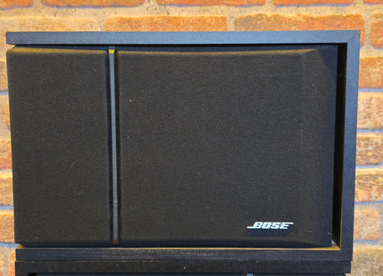 Bose 201 Series III