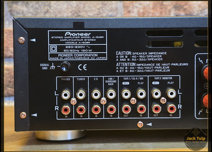 Pioneer A-509R