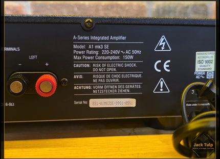 Cambridge Audio A1 MK3 Special Edition
