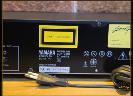 Yamaha CDX-730E