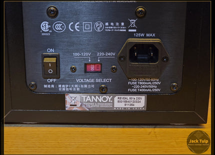 Tannoy Reveal 501a