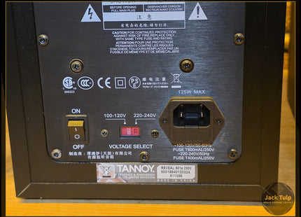 Tannoy Reveal 501a