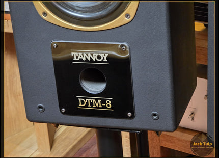 Tannoy DTM-8