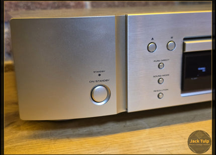 Marantz UD5005