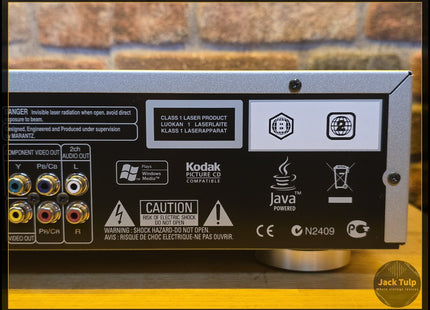 Marantz UD5005