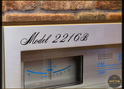 Marantz 2216B
