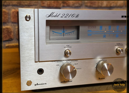 Marantz 2216B