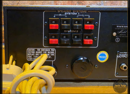 Marantz 2216B