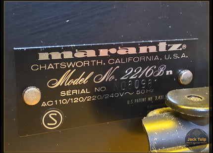 Marantz 2216B