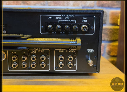 Marantz 2216B