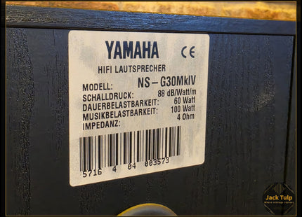 Yamaha NS-G 30 MK IV in originele doos