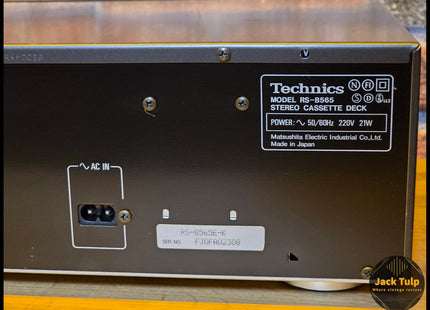 Technics RS-B565