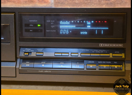 Technics RS-B565