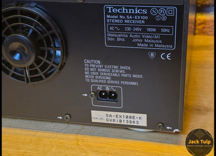 Technics SA-EX100