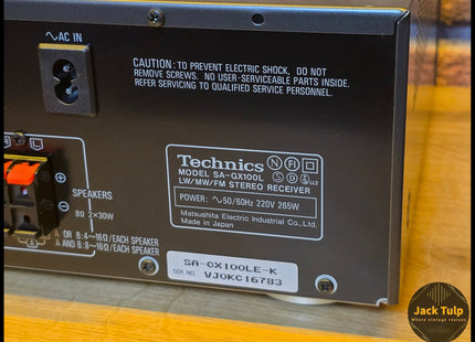 Technics SA-GX100L