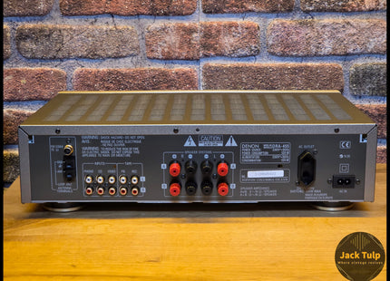 Denon DRA-455