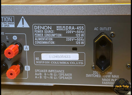 Denon DRA-455