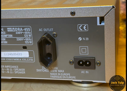 Denon DRA-455