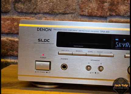 Denon DRA-455