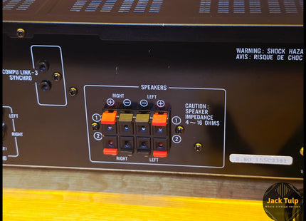 JVC RX-230R